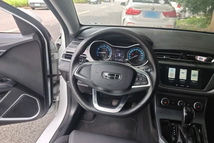 Used Geely Auto Emgrand 2021 UP 1.5L CVT Comfort Model Steering Wheel