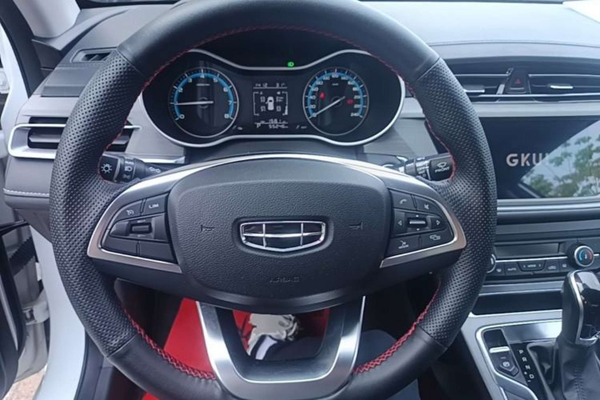 Used Geely Auto Emgrand 2021 UP 1.5L CVT Luxury Model Steering Wheel