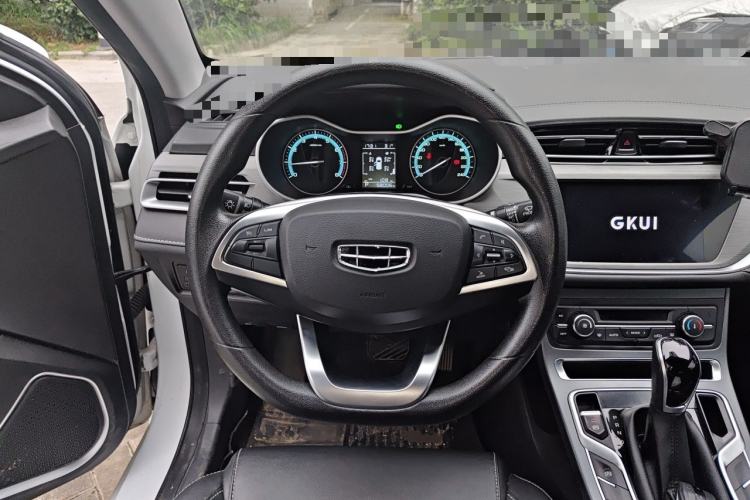 Used Geely Auto Emgrand 2021 UP 1.5L CVT Luxury Model Steering Wheel