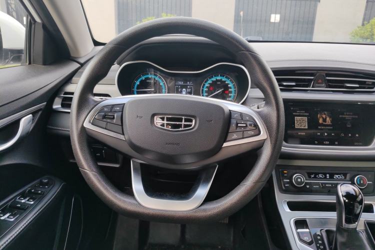 Used Geely Auto Emgrand 2021 UP 1.5L CVT Luxury Model Steering Wheel