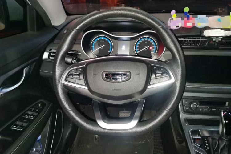 Used Geely Auto Emgrand 2021 UP 1.5L CVT Luxury Model Steering Wheel