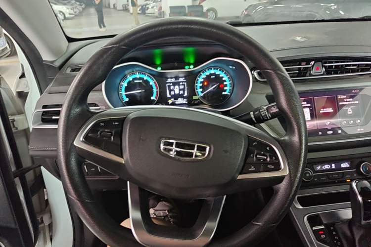 Used Geely Auto Emgrand 2021 UP 1.5L CVT Luxury Model Steering Wheel
