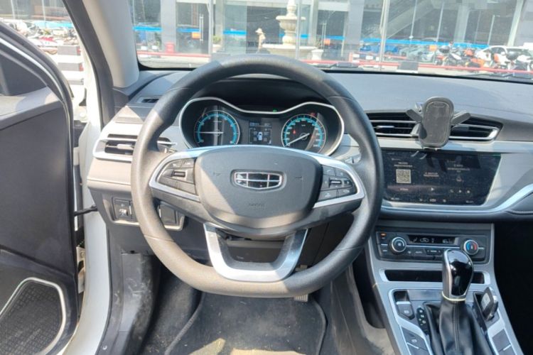 Used Geely Auto Emgrand 2021 UP 1.5L CVT Luxury Model Steering Wheel