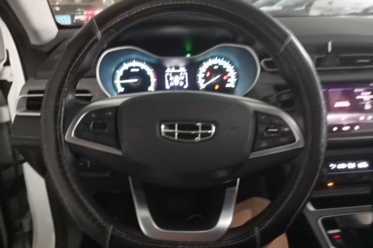 Used Geely Auto Emgrand 2021 UP 1.5L CVT Luxury Model Steering Wheel