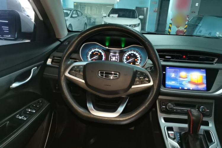 Used Geely Auto Emgrand 2021 UP 1.5L CVT Luxury Model Steering Wheel