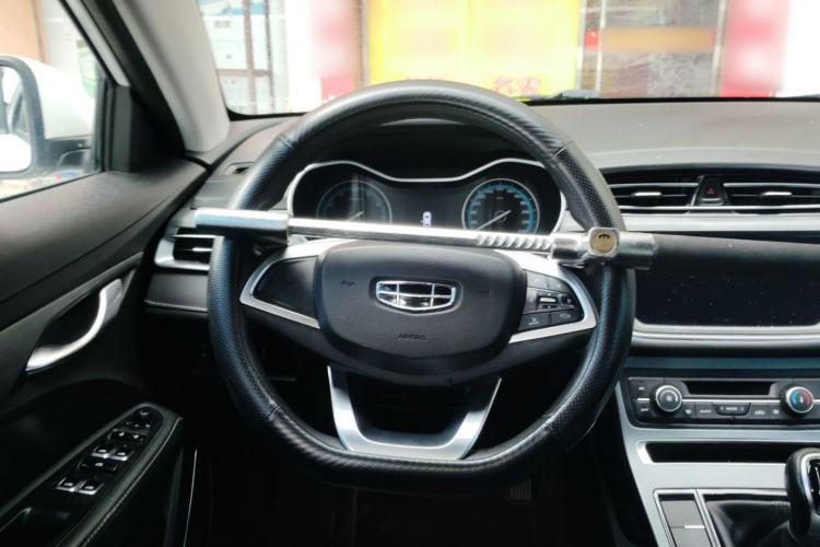 Used Geely Auto Emgrand 2021 UP 1.5L Manual Luxury Model Steering Wheel