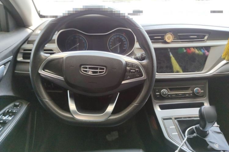 Used Geely Auto Emgrand 2021 UP 1.5L Manual Luxury Model Steering Wheel
