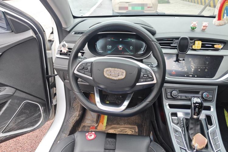 Used Geely Auto Emgrand 2021 UP 1.5L CVT Advanced Edition Steering Wheel