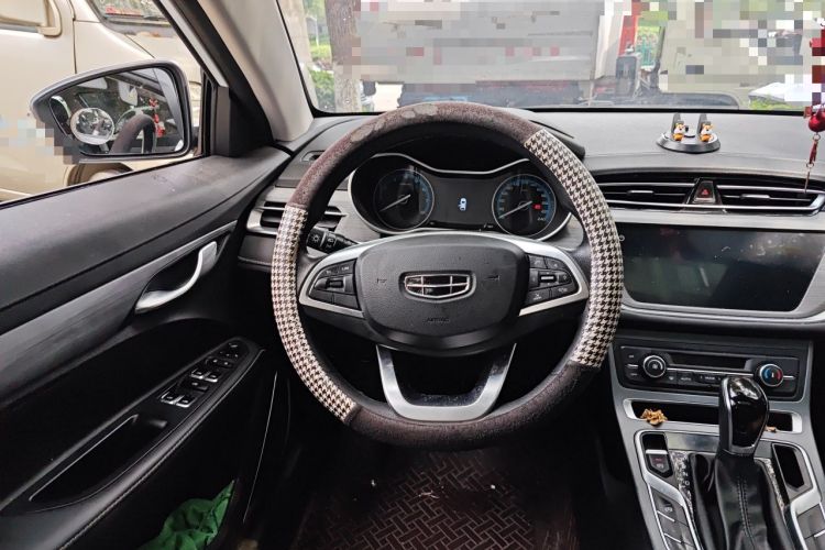 Used Geely Auto Emgrand 2021 UP 1.5L CVT Luxury Model Steering Wheel