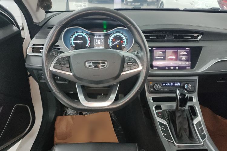 Used Geely Auto Emgrand 2021 UP 1.5L CVT Luxury Model Steering Wheel