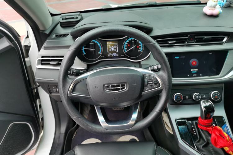 Used Geely Auto Emgrand 2021 UP 1.5L CVT Comfort Model Steering Wheel