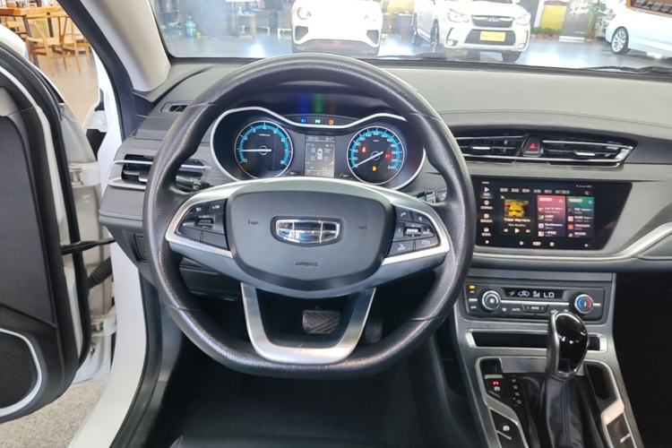 Used Geely Auto Emgrand 2021 UP 1.5L CVT Luxury Model Steering Wheel