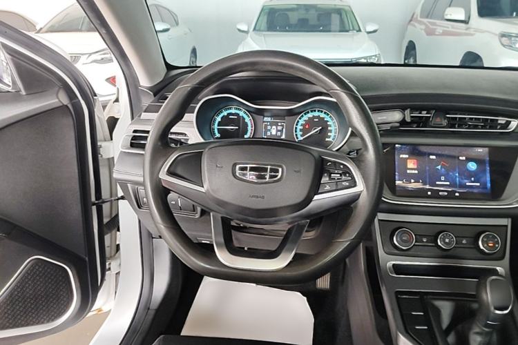 Used Geely Auto Emgrand 2021 UP 1.5L Manual Comfort Model Steering Wheel