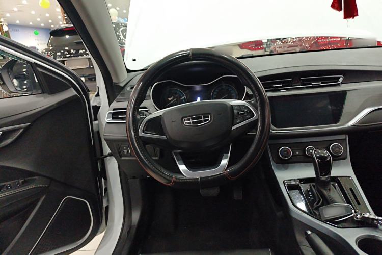 Used Geely Auto Emgrand 2021 UP 1.5L CVT Comfort Model Steering Wheel