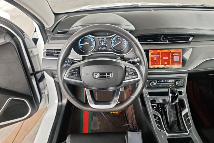 Used Geely Auto Emgrand 2021 UP 1.5L CVT Luxury Model Steering Wheel