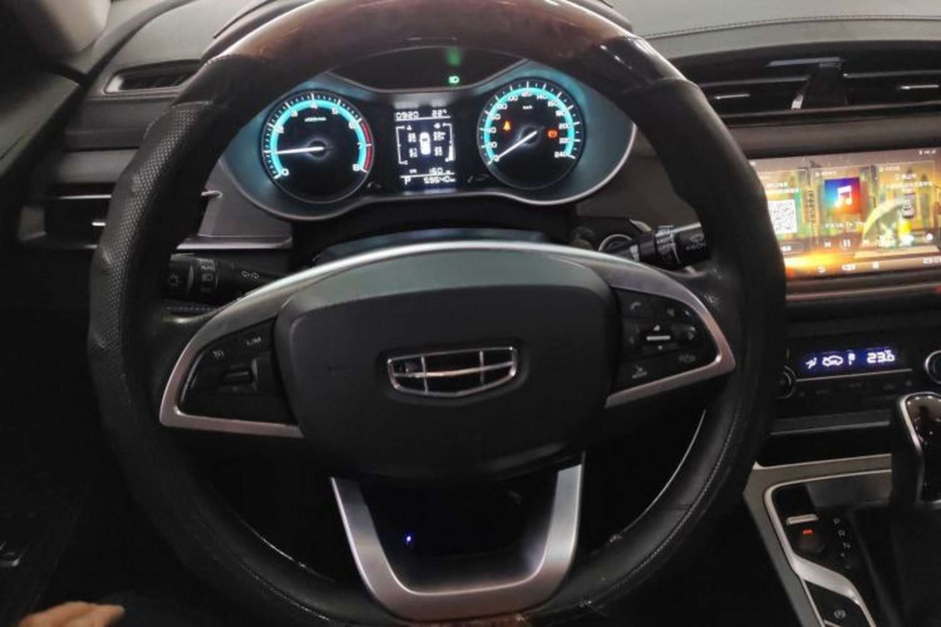 Used Geely Auto Emgrand 2021 UP 1.5L CVT Luxury Model Steering Wheel