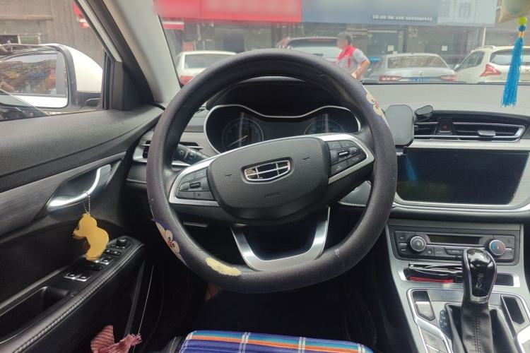 Used Geely Auto Emgrand 2021 UP 1.5L CVT Luxury Model Steering Wheel