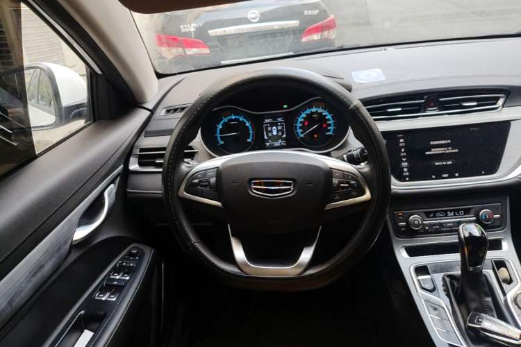 Used Geely Auto Emgrand 2021 UP 1.5L CVT Luxury Model Steering Wheel
