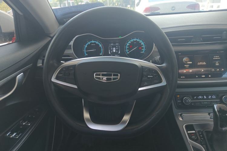 Used Geely Auto Emgrand 2021 UP 1.5L CVT Luxury Model Steering Wheel