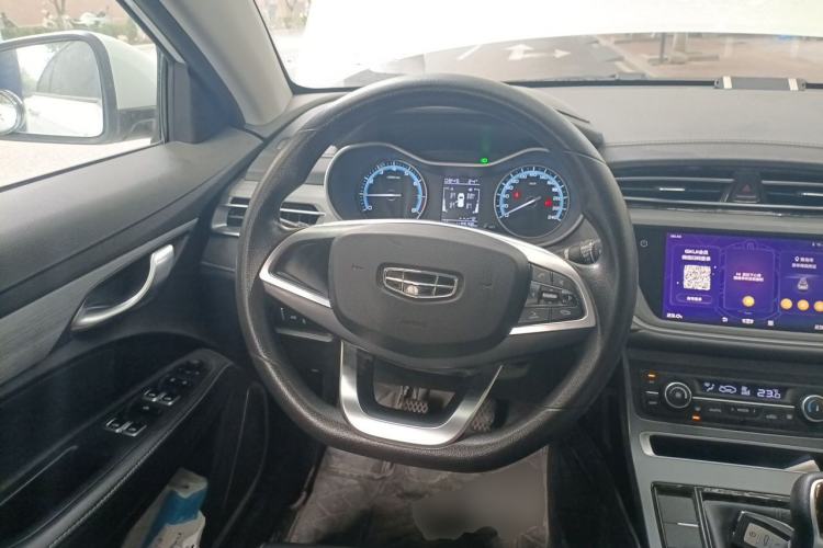 Used Geely Auto Emgrand 2021 UP 1.5L Manual Luxury Model Steering Wheel