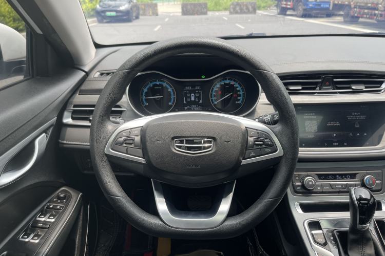 Used Geely Auto Emgrand 2021 UP 1.5L CVT Luxury Model Steering Wheel
