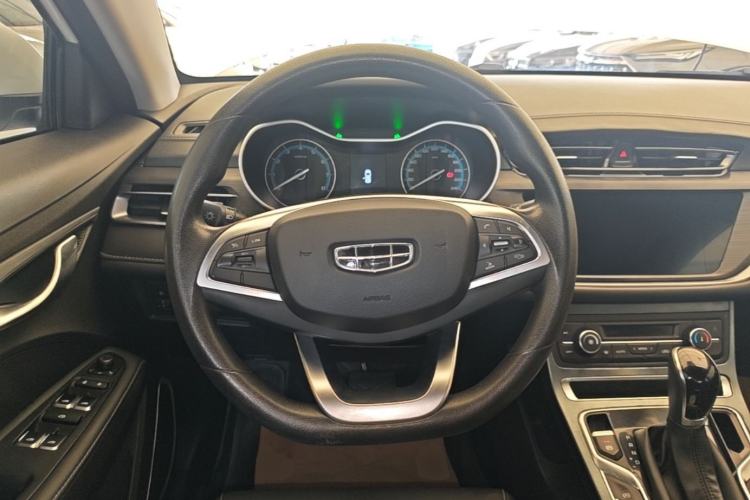 Used Geely Auto Emgrand 2021 UP 1.5L CVT Luxury Model Steering Wheel