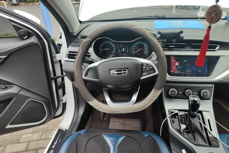 Used Geely Auto Emgrand 2021 UP 1.5L CVT Comfort Model Steering Wheel