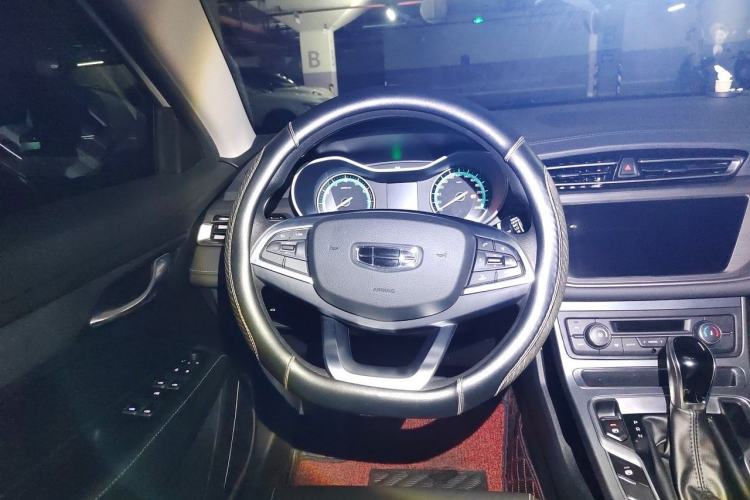 Used Geely Auto Emgrand 2021 UP 1.5L CVT Luxury Model Steering Wheel