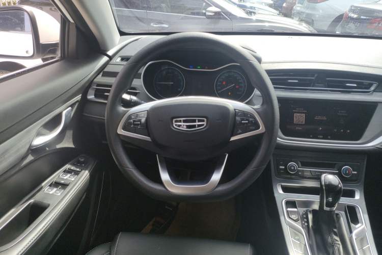 Used Geely Auto Emgrand 2021 UP 1.5L CVT Luxury Model Steering Wheel