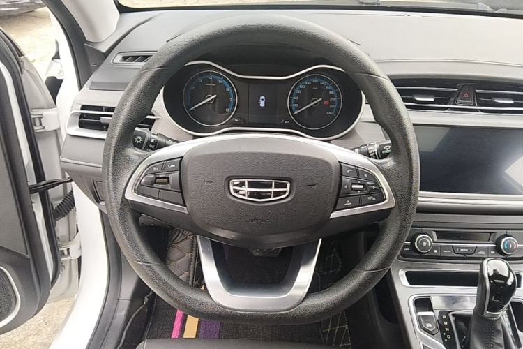 Used Geely Auto Emgrand 2021 UP 1.5L CVT Luxury Model Steering Wheel