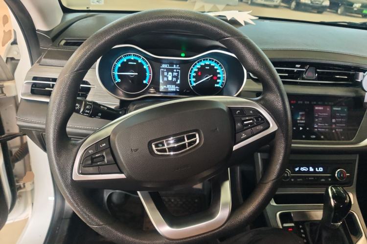 Used Geely Auto Emgrand 2021 UP 1.5L CVT Luxury Model Steering Wheel