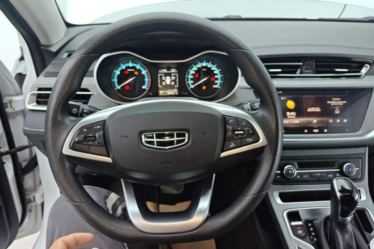 Used Geely Auto Emgrand 2021 UP 1.5L CVT Luxury Model Steering Wheel