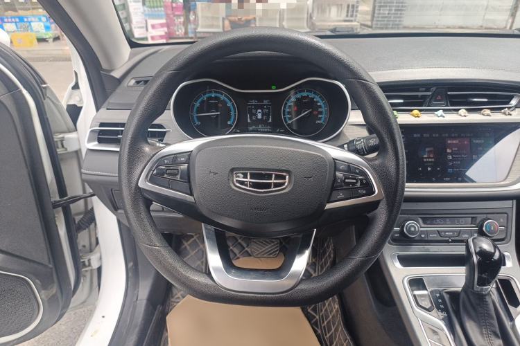 Used Geely Auto Emgrand 2021 UP 1.5L CVT Luxury Model Steering Wheel