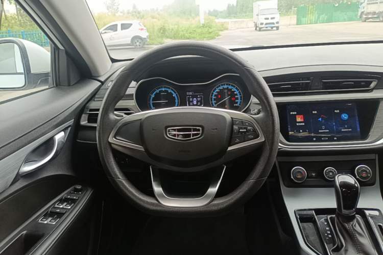 Used Geely Auto Emgrand 2021 UP 1.5L CVT Comfort Model Steering Wheel