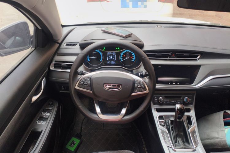 Used Geely Auto Emgrand 2021 UP 1.5L CVT Luxury Model Steering Wheel