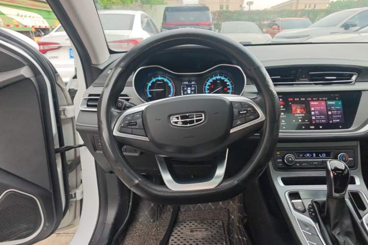 Used Geely Auto Emgrand 2021 UP 1.5L CVT Luxury Model Steering Wheel