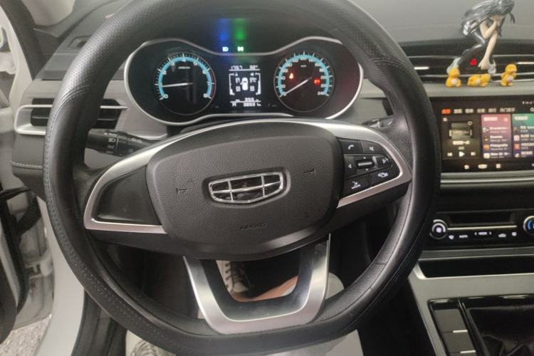 Used Geely Auto Emgrand 2021 UP 1.5L Manual Luxury Model Steering Wheel