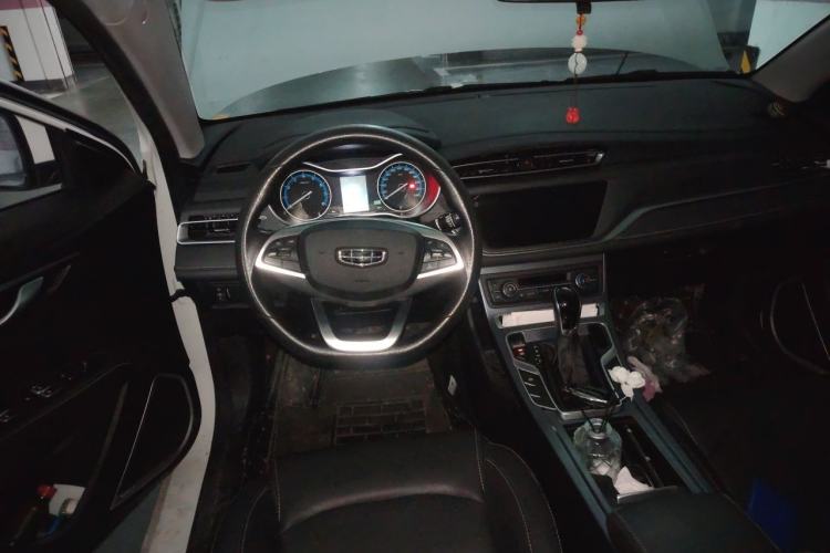 Used Geely Auto Emgrand 2021 UP 1.5L CVT Luxury Model Steering Wheel