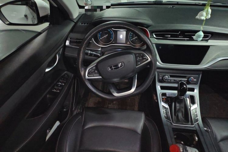 Used Geely Auto Emgrand 2021 UP 1.5L CVT Luxury Model Steering Wheel
