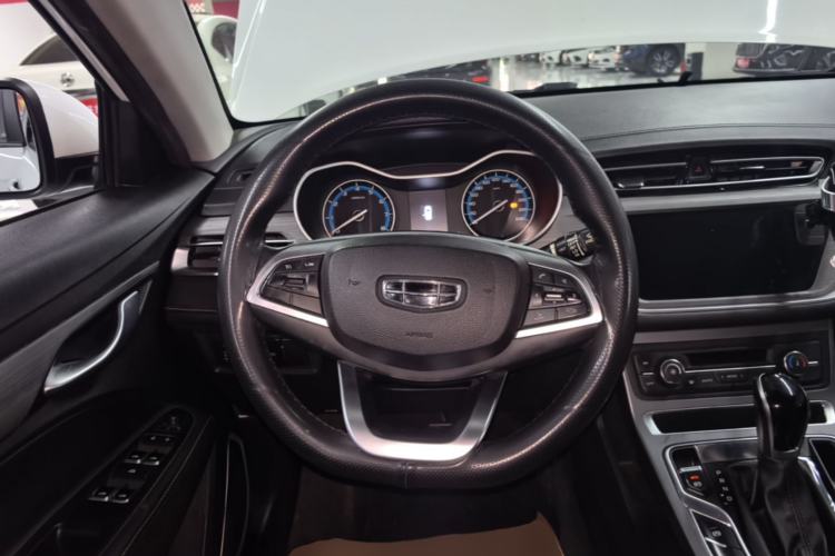 Used Geely Auto Emgrand 2021 UP 1.5L CVT Luxury Model Steering Wheel