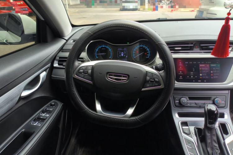 Used Geely Auto Emgrand 2021 UP 1.5L CVT Luxury Model Steering Wheel