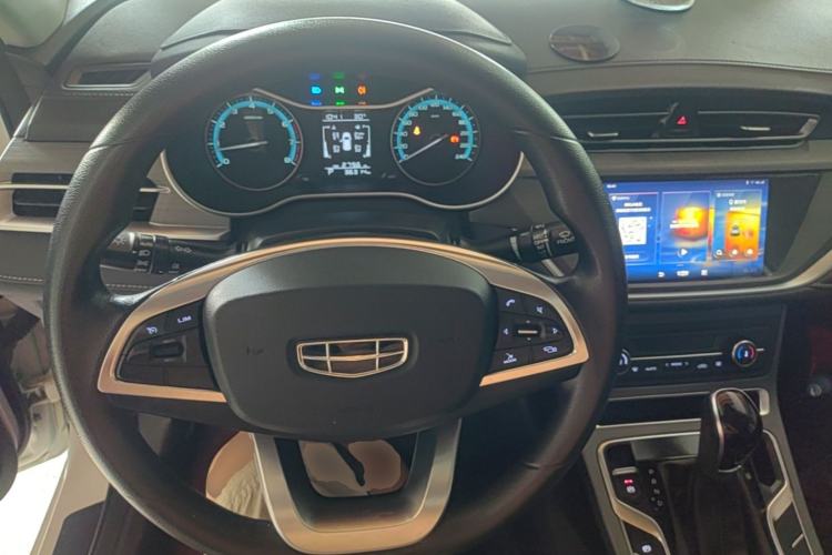 Used Geely Auto Emgrand 2021 UP 1.5L CVT Luxury Model Steering Wheel
