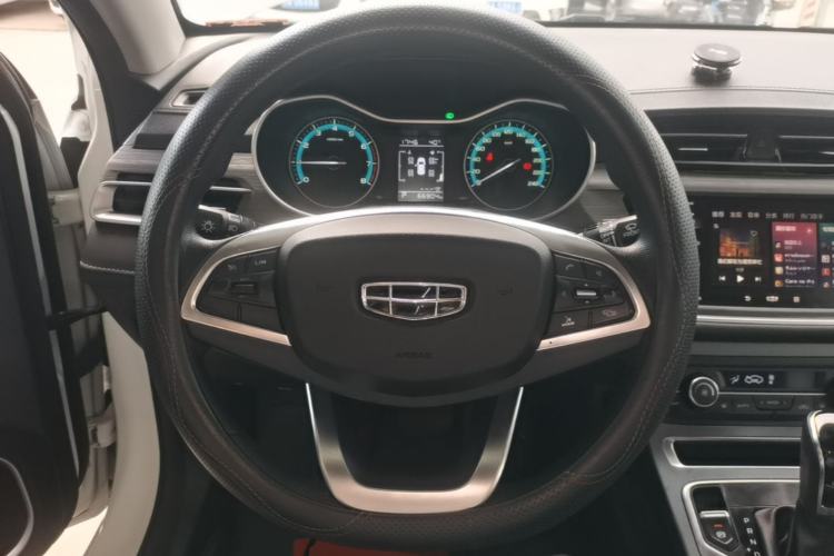 Used Geely Auto Emgrand 2021 UP 1.5L CVT Luxury Model Steering Wheel