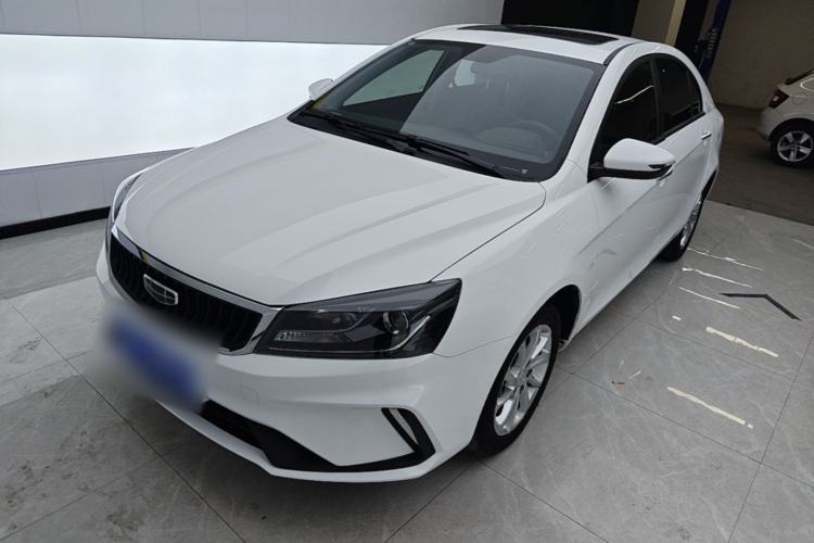 Used Geely Auto Emgrand 2021 UP 1.5L CVT Luxury Model Guazi used car, China used car export, Used car for sale, Used  cars, Cheapest cars for sale