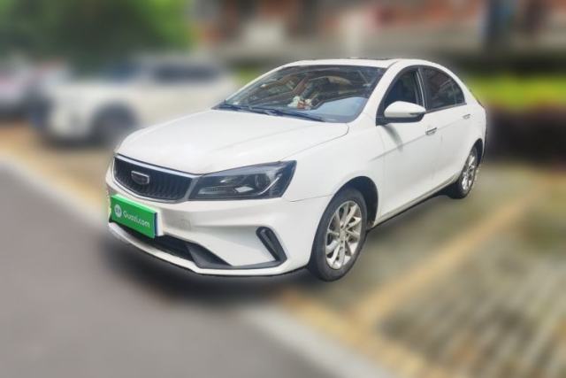 Used Geely Auto Emgrand 2021 UP 1.5L CVT Luxury Model