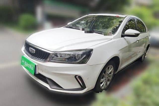 Used Geely Auto Emgrand 2021 UP 1.5L CVT Luxury Model