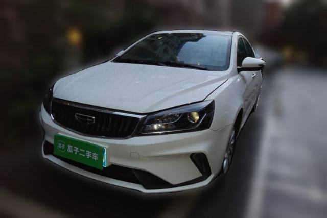 Used Geely Auto Emgrand 2021 UP 1.5L Manual Luxury Model