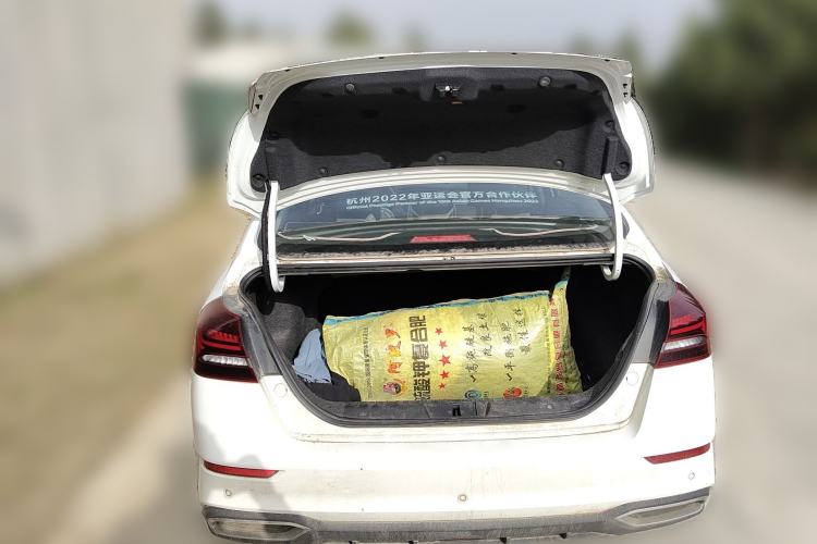 Used Geely Auto Emgrand 2021 UP 1.5L CVT Luxury Model Trunk