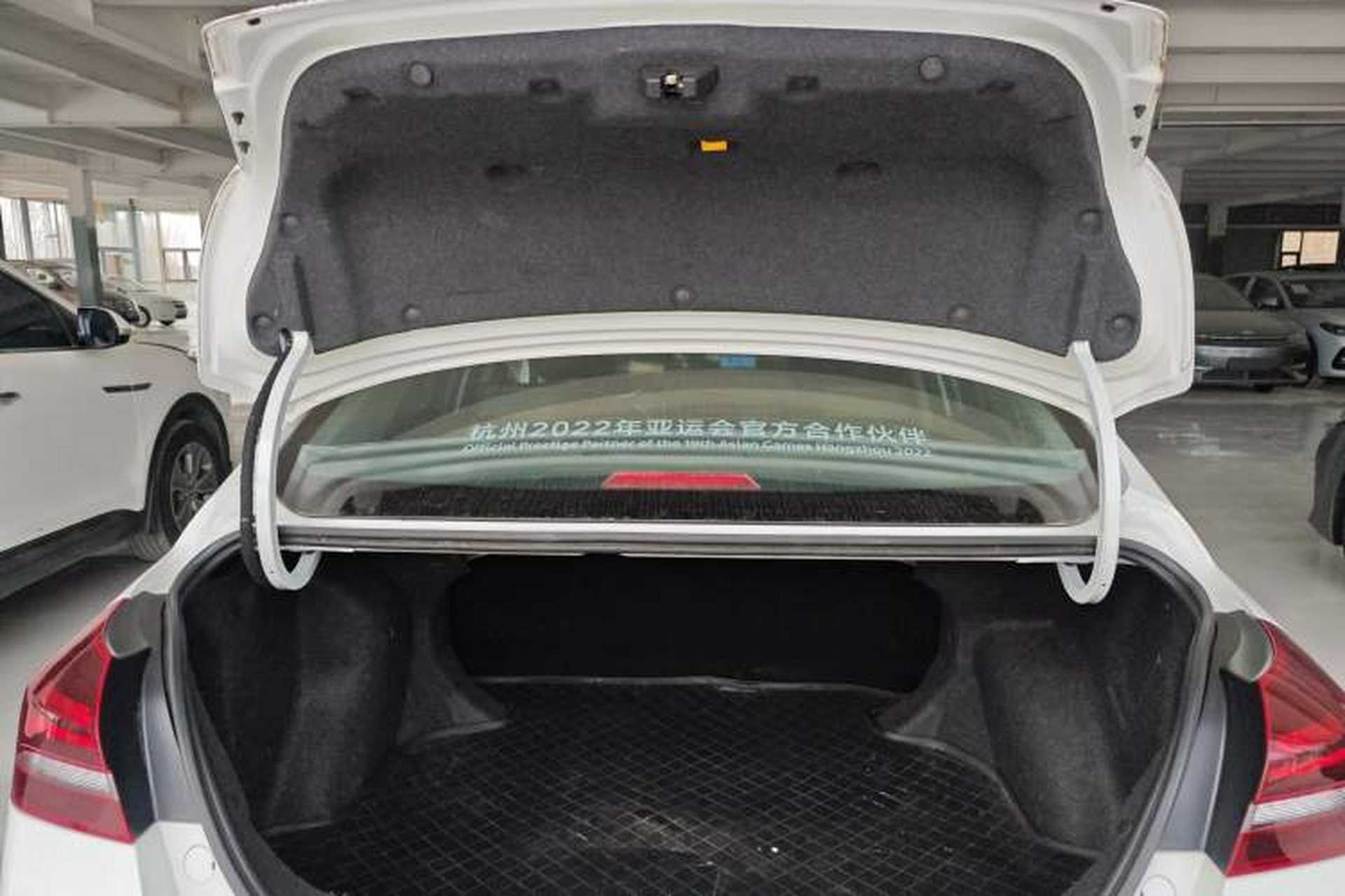 Used Geely Auto Emgrand 2021 UP 1.5L CVT Comfort Model Trunk