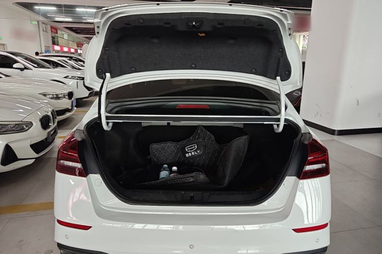Used Geely Auto Emgrand 2021 UP 1.5L CVT Luxury Model Trunk